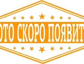 Подвал - 376.2 м<sup>2</sup>